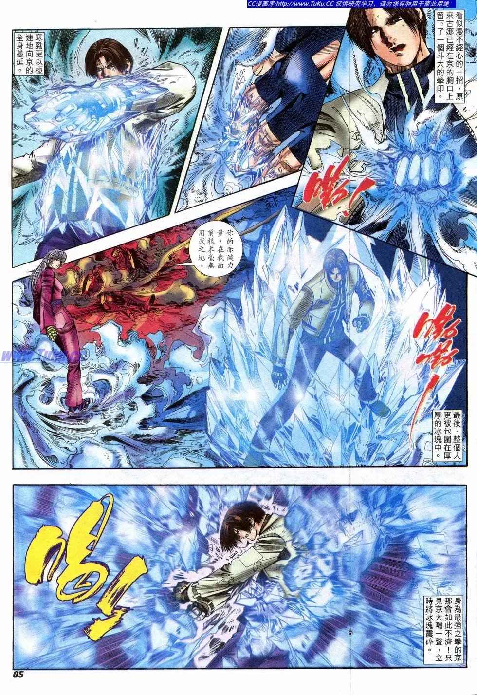 第06卷