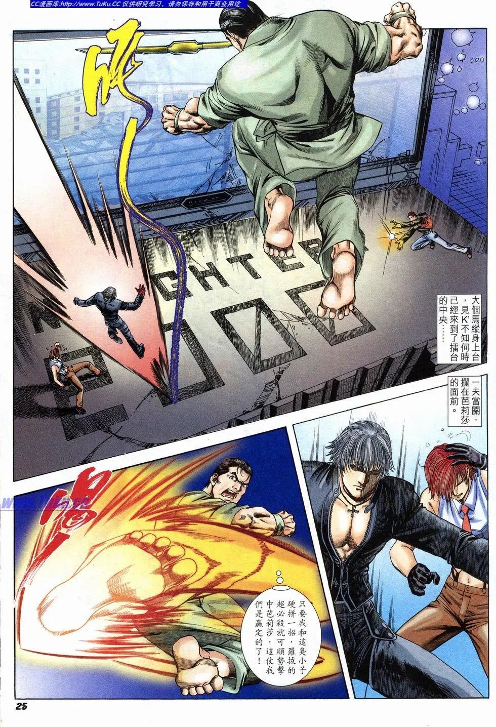 第06卷
