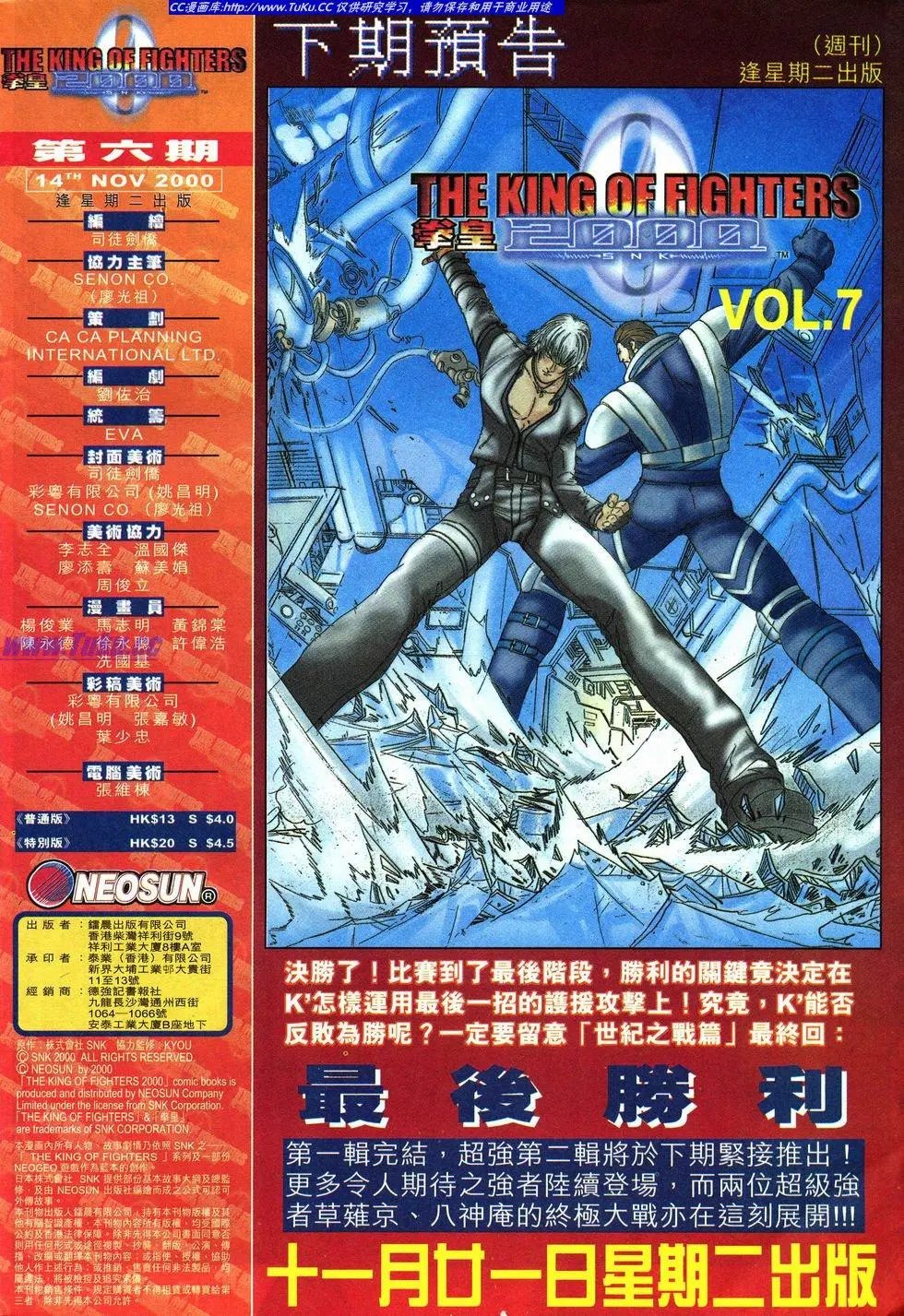 第06卷