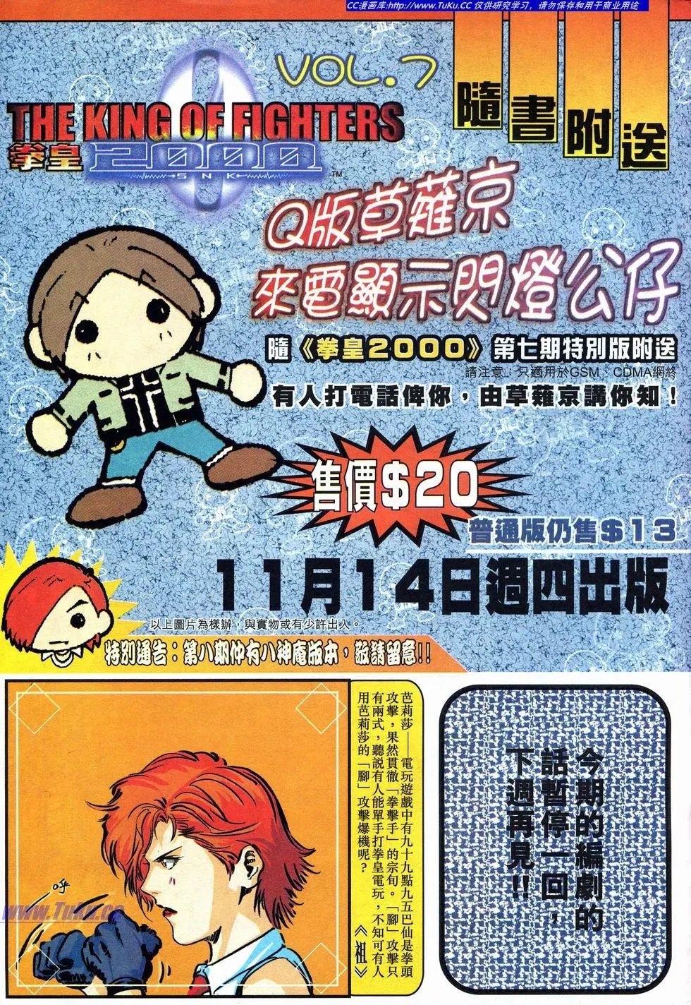第06卷