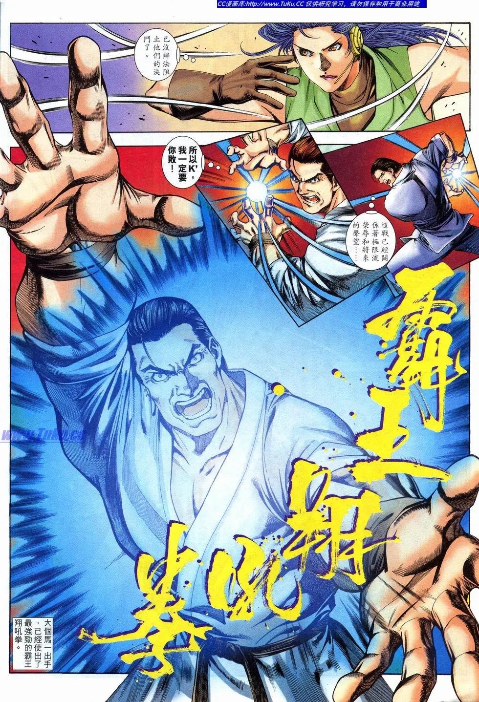 第07卷