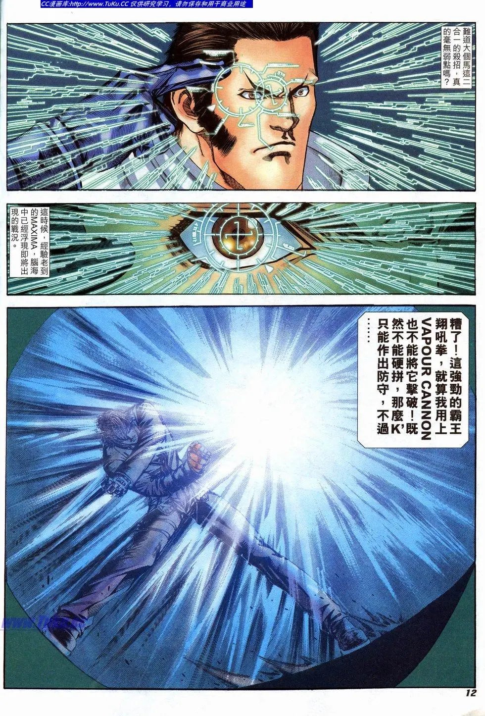 第07卷