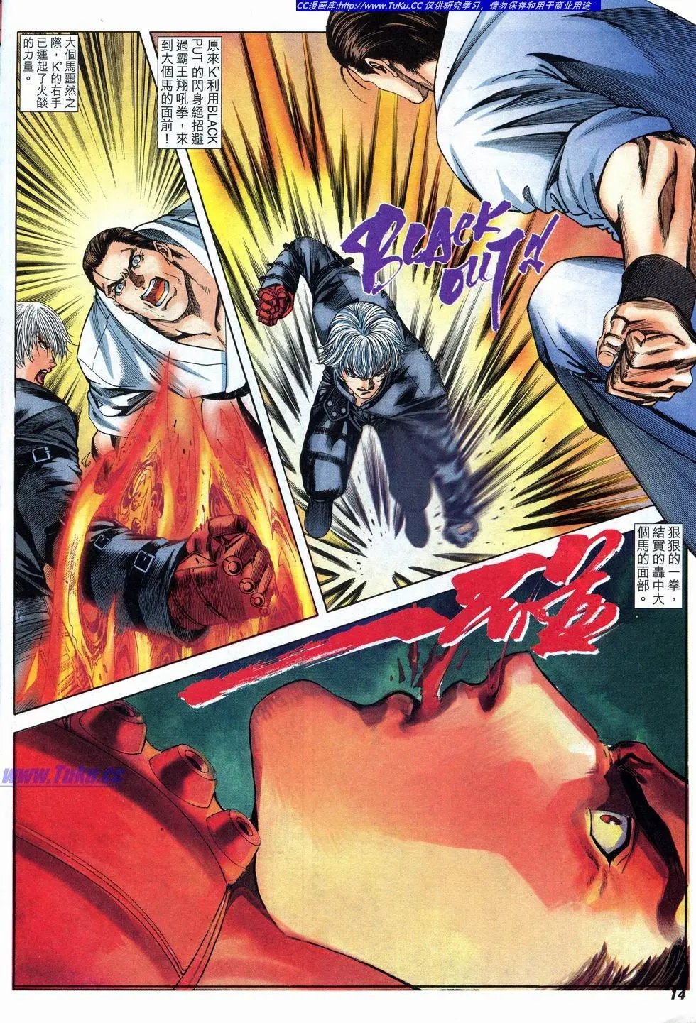 第07卷
