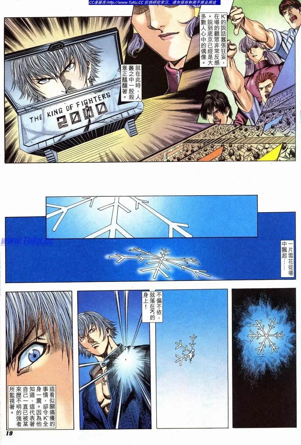 第07卷