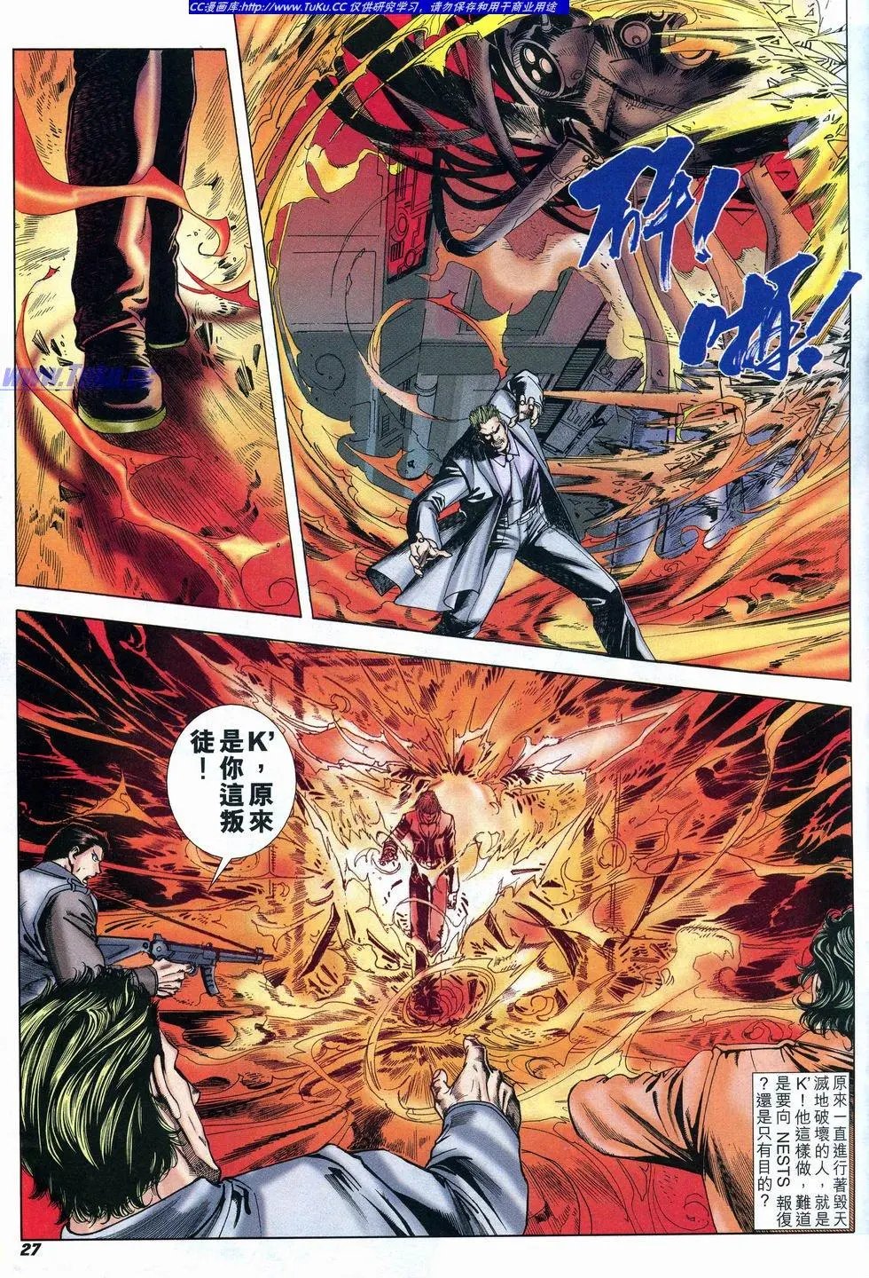 第07卷
