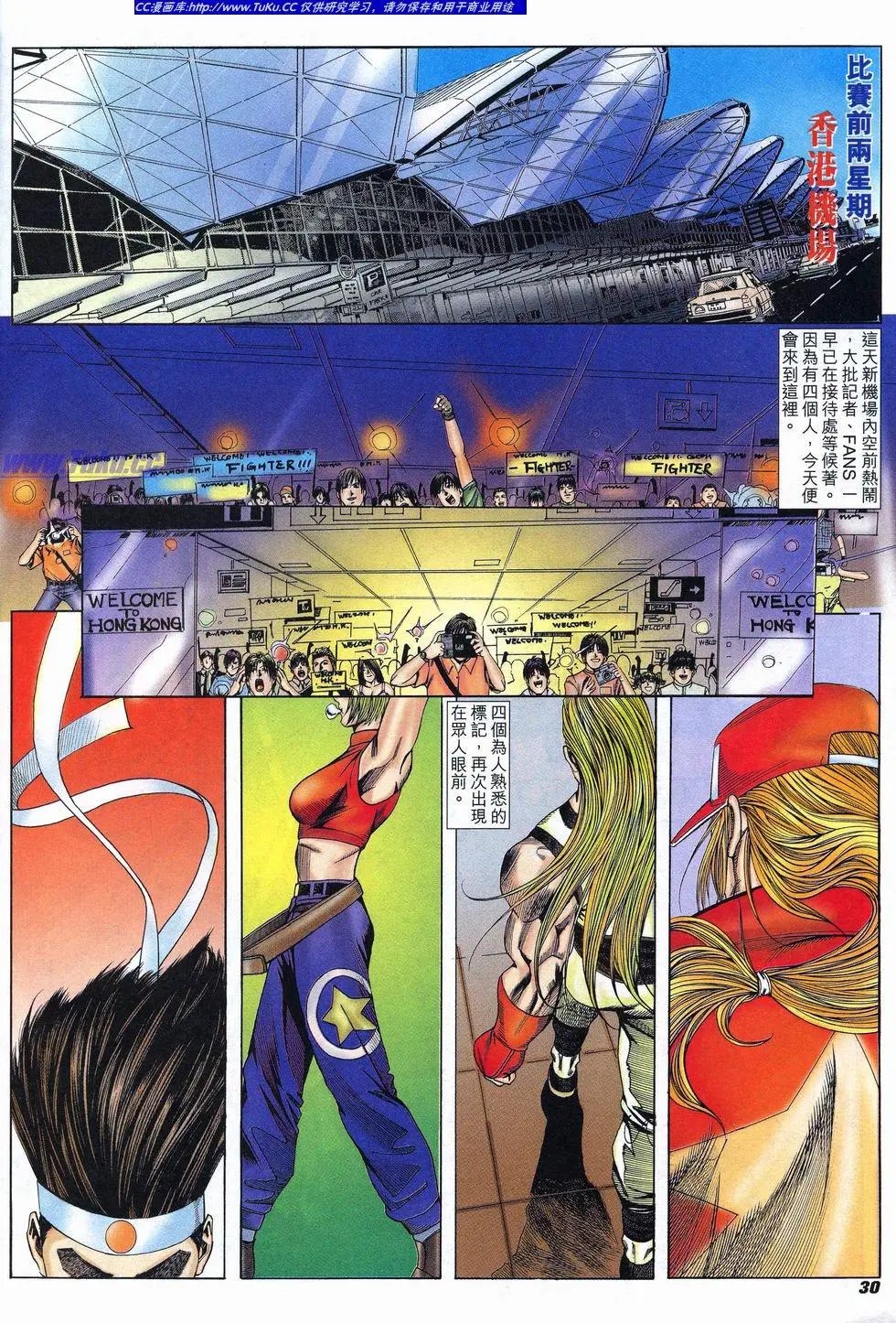 第07卷