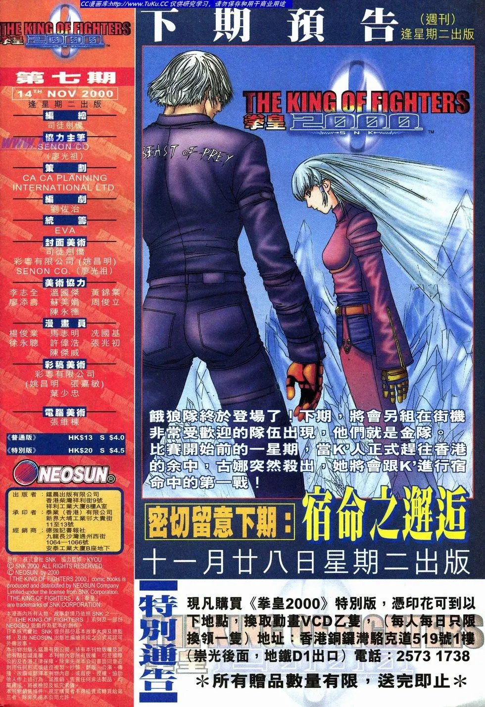 第07卷
