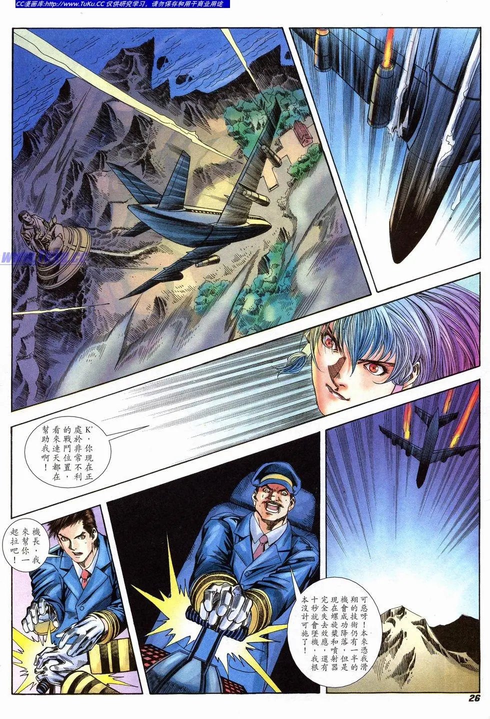 第08卷