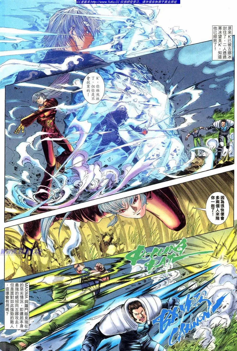 第09卷
