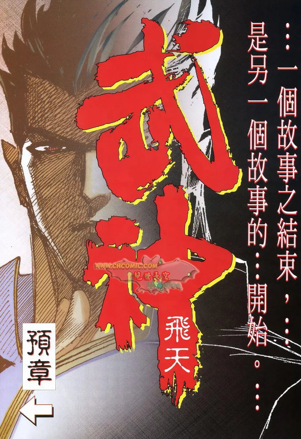 第00卷