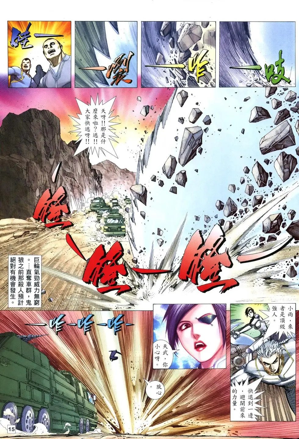 第09卷