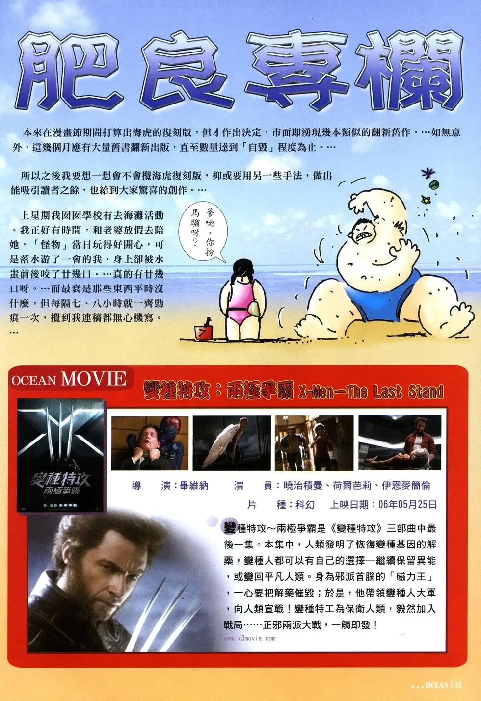 第09卷