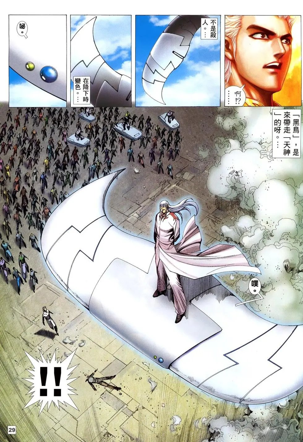 第14卷