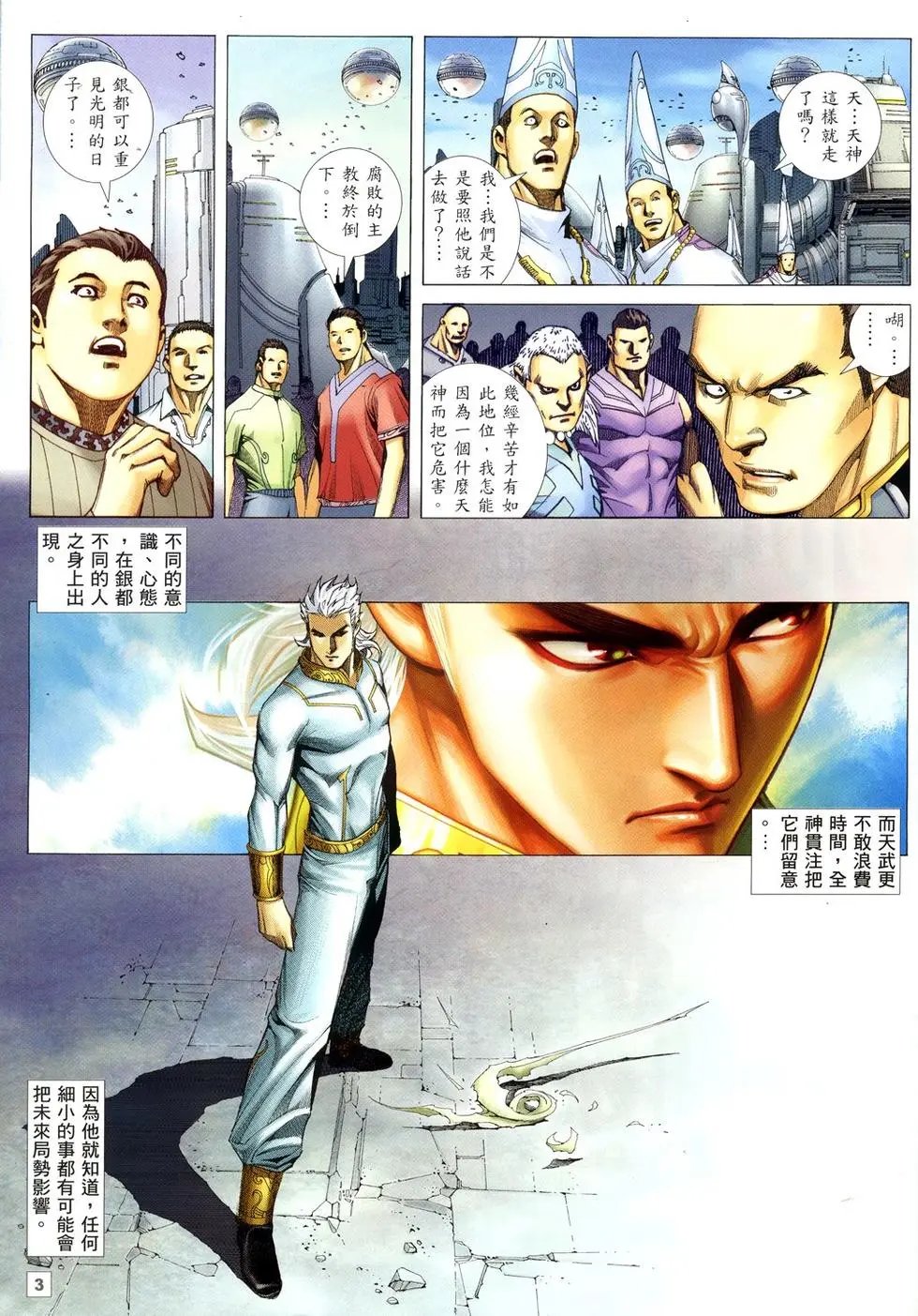 第15卷