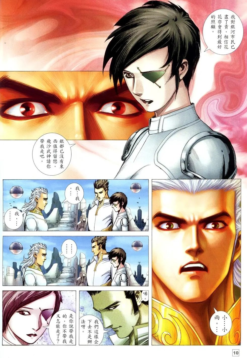第15卷