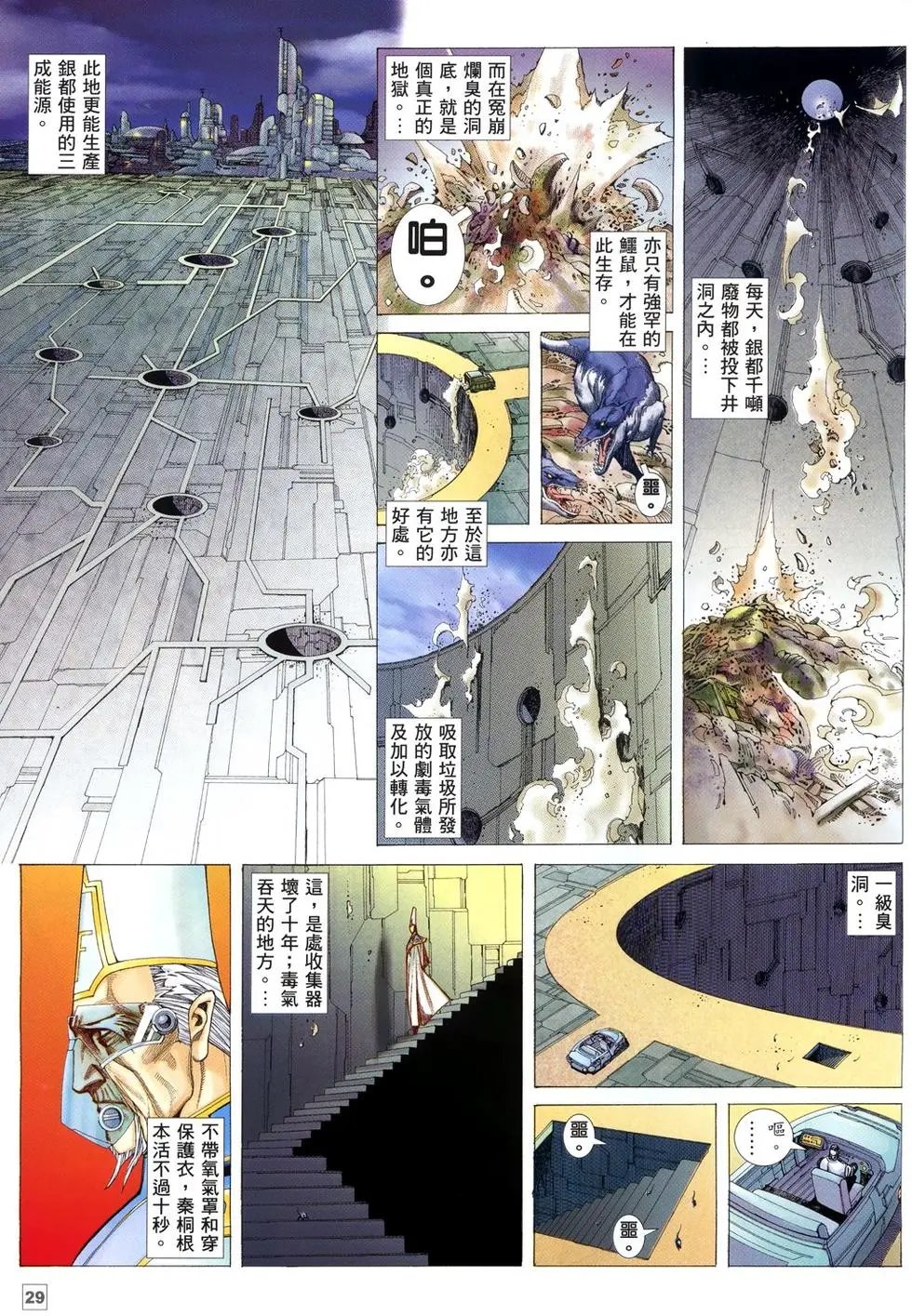 第15卷