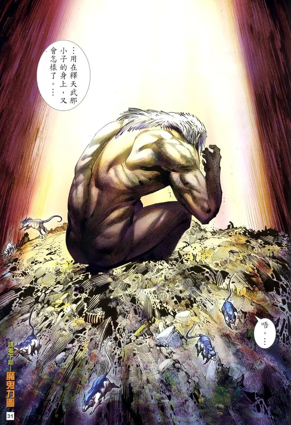 第15卷