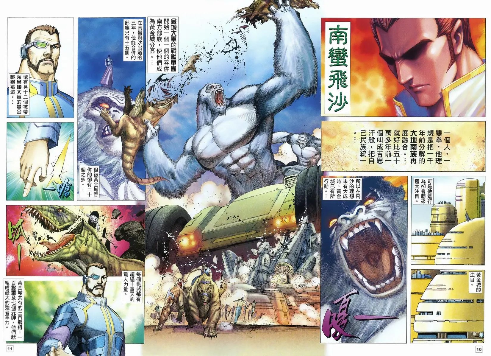 第01卷
