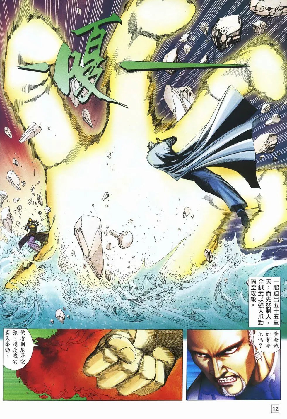 第21卷