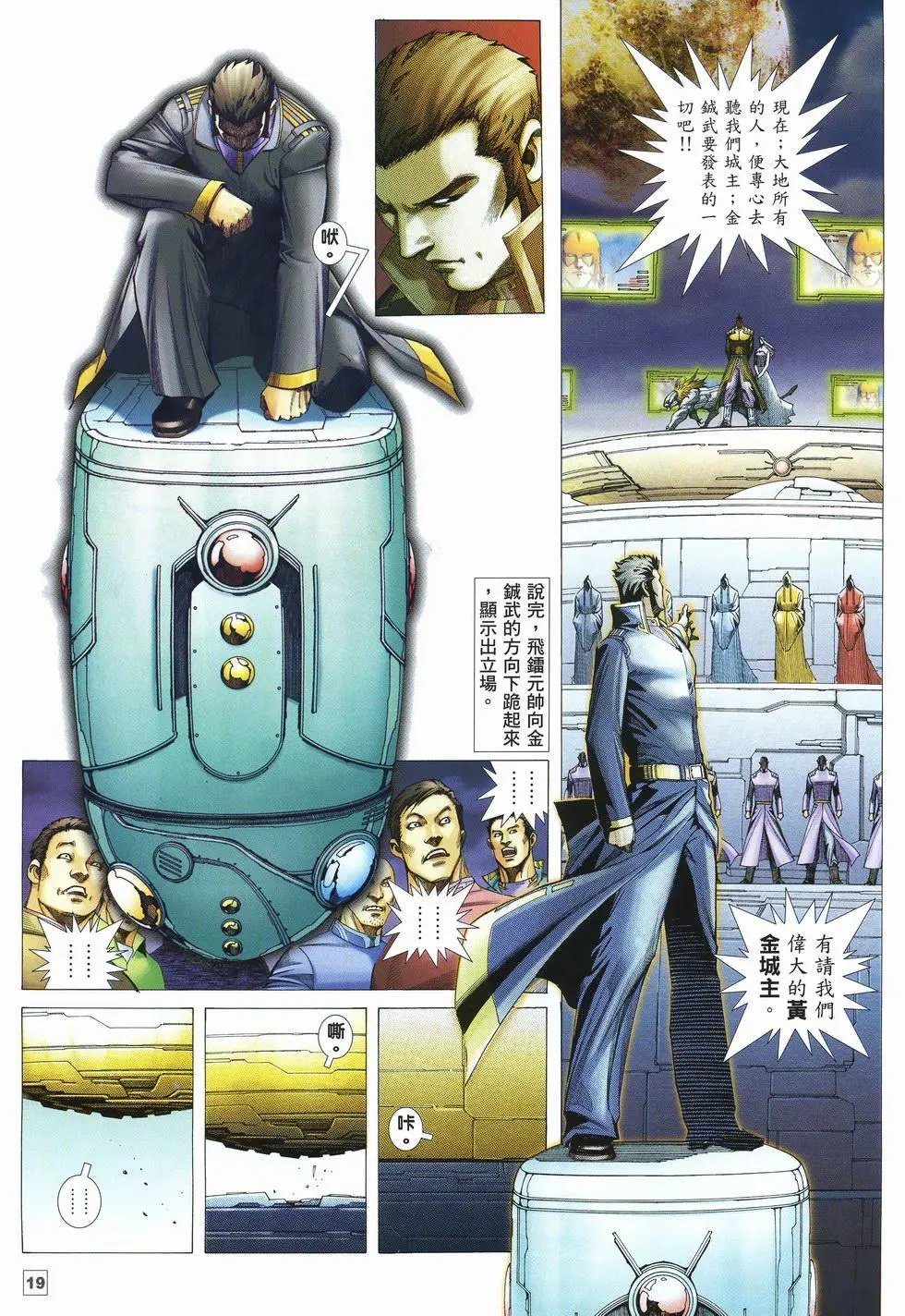 第25卷