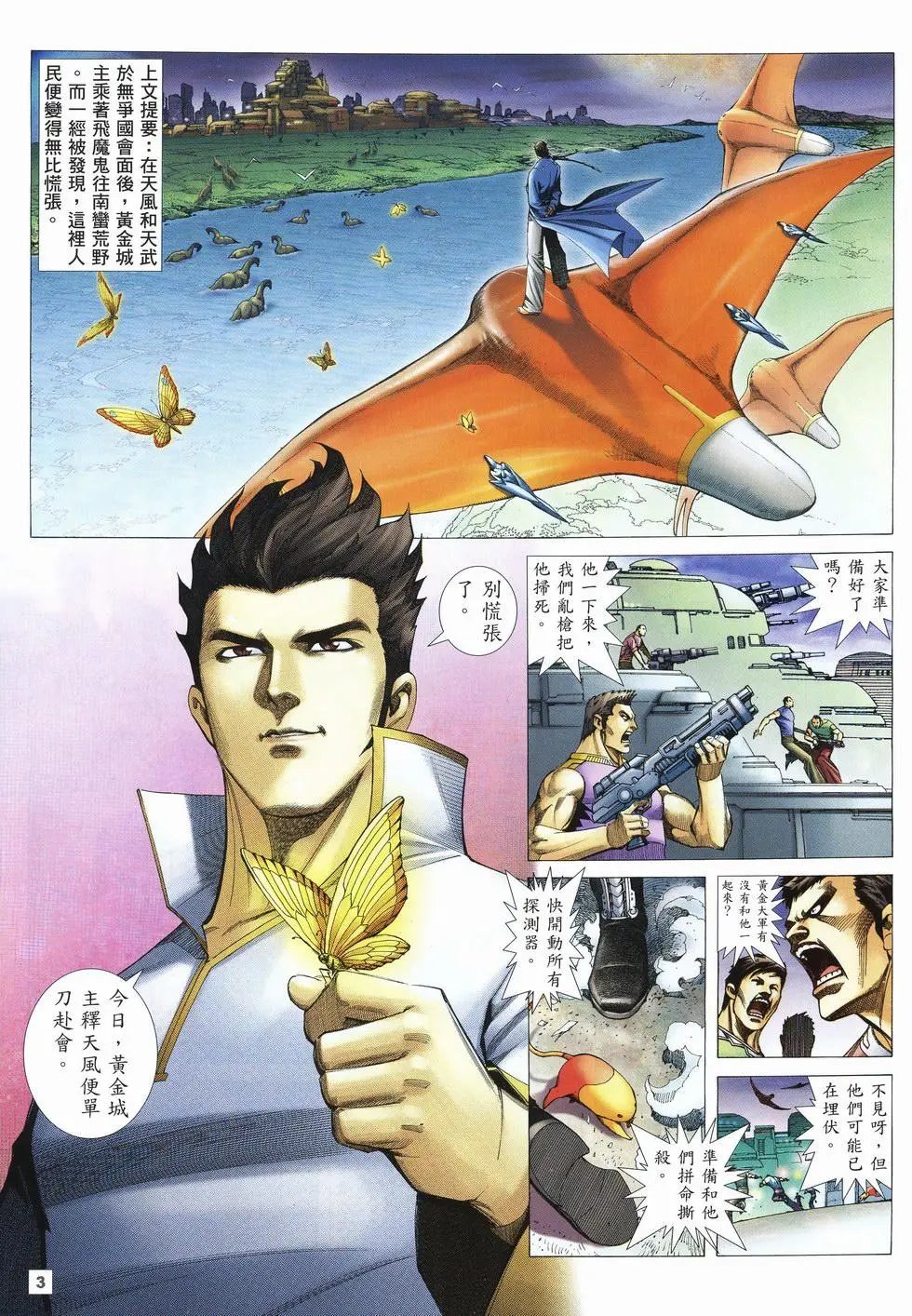 第27卷