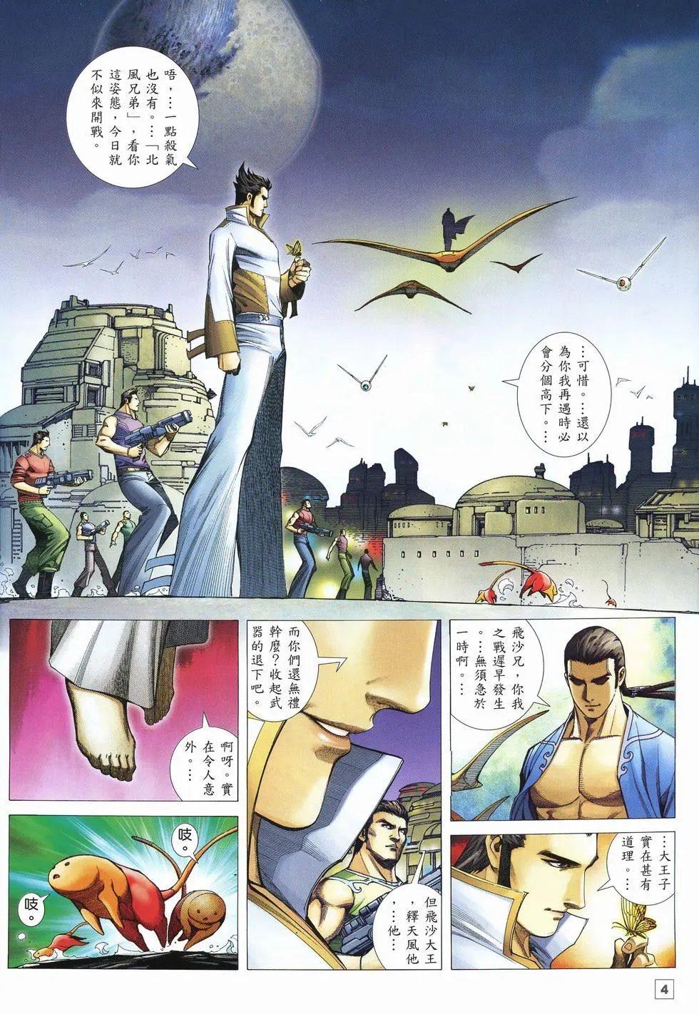 第27卷