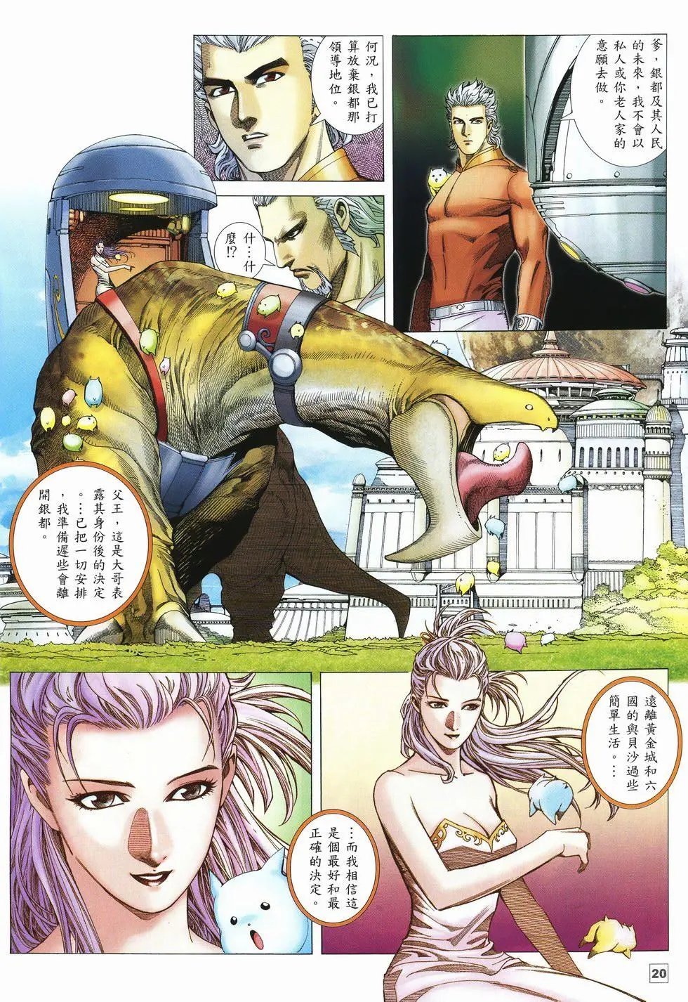 第27卷