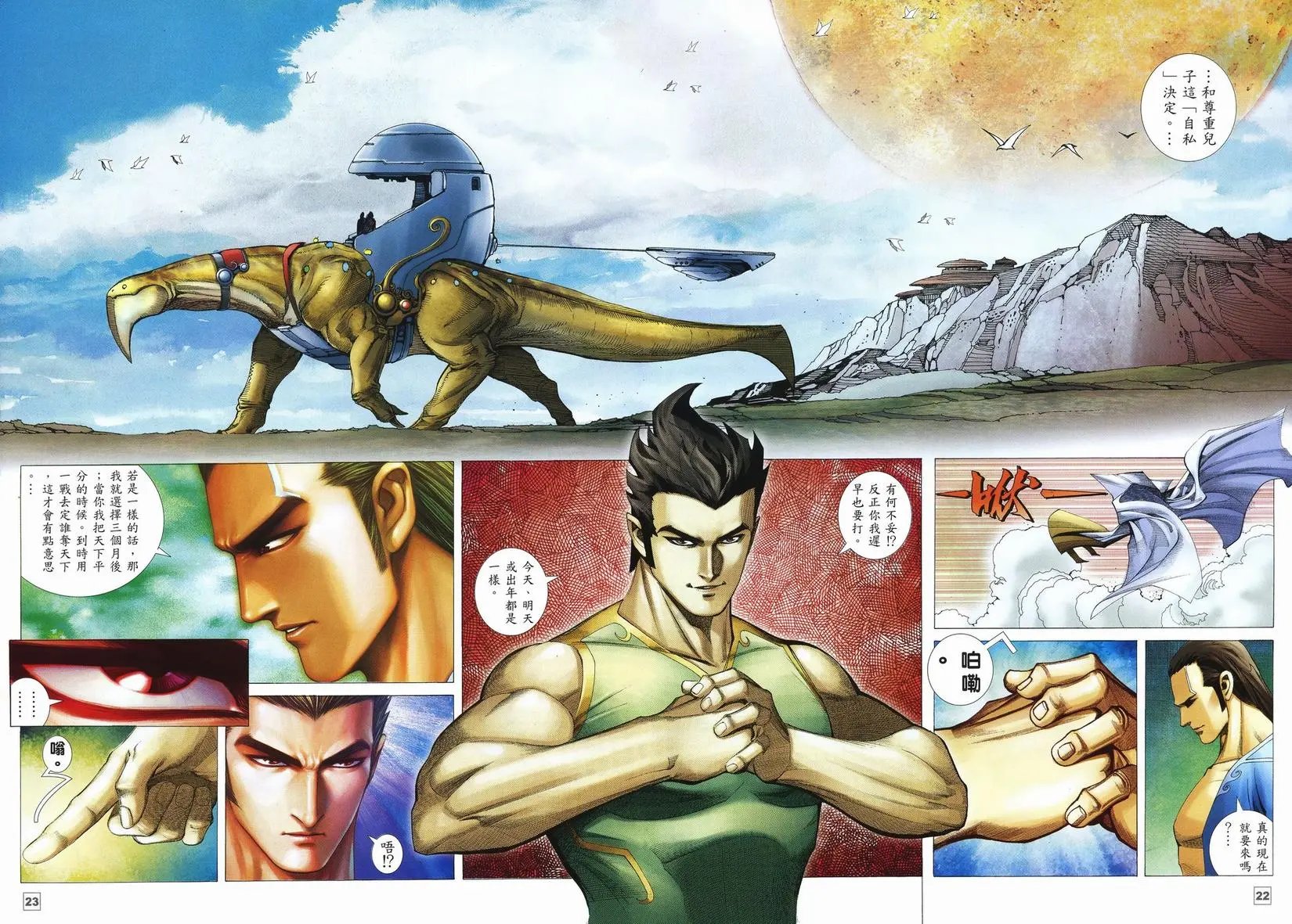 第27卷
