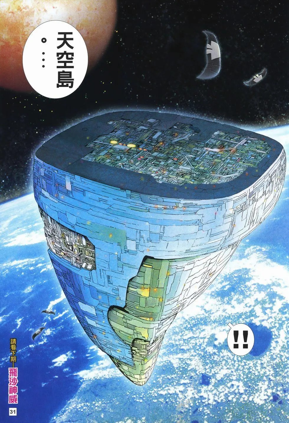 第27卷