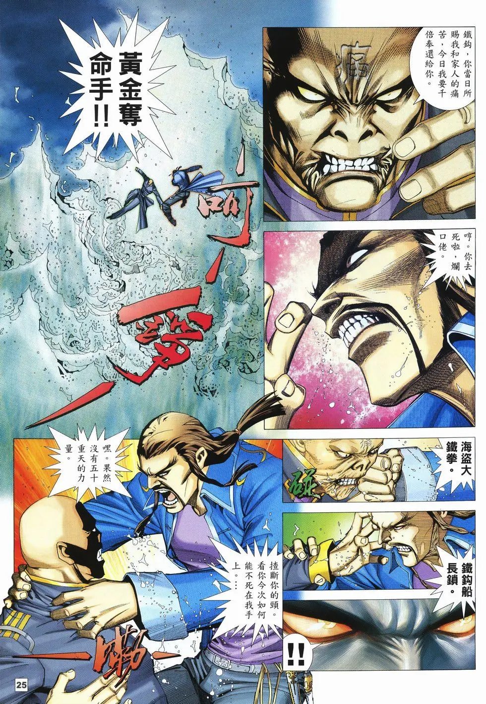 第29卷