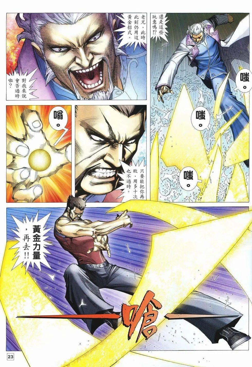 第35卷