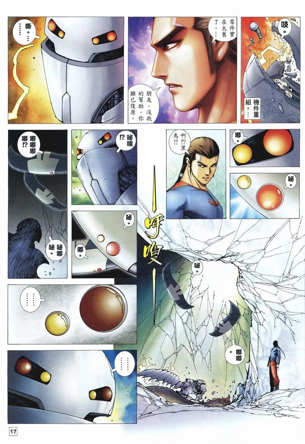 第39卷