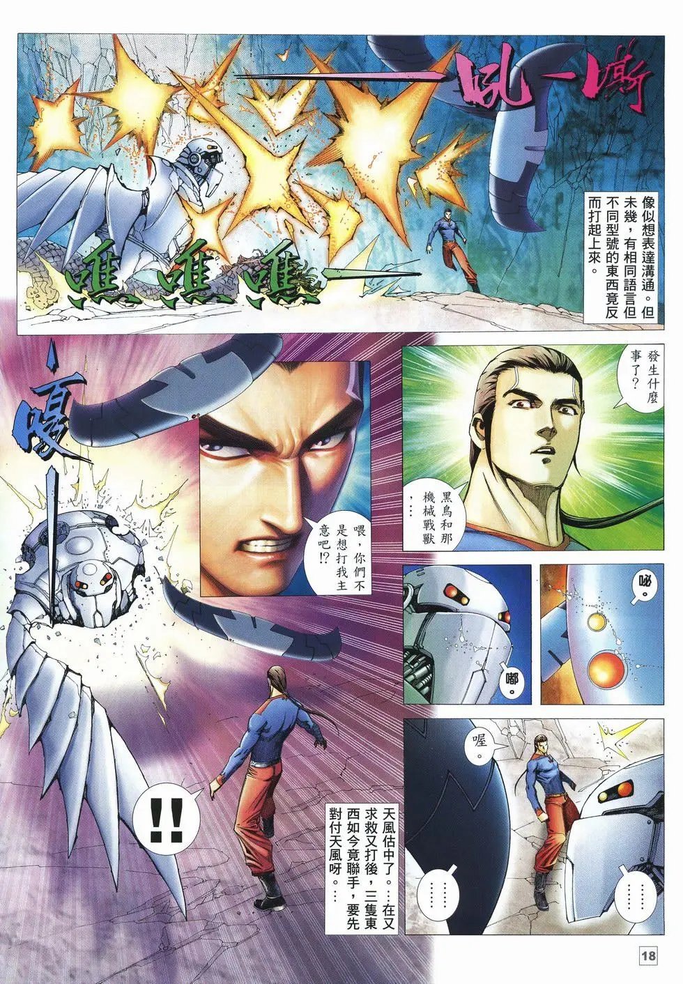 第39卷