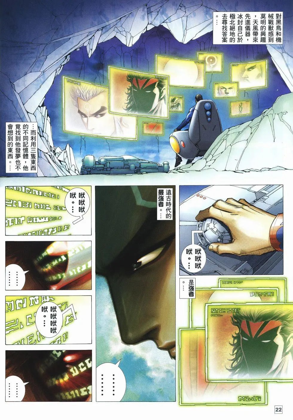 第39卷