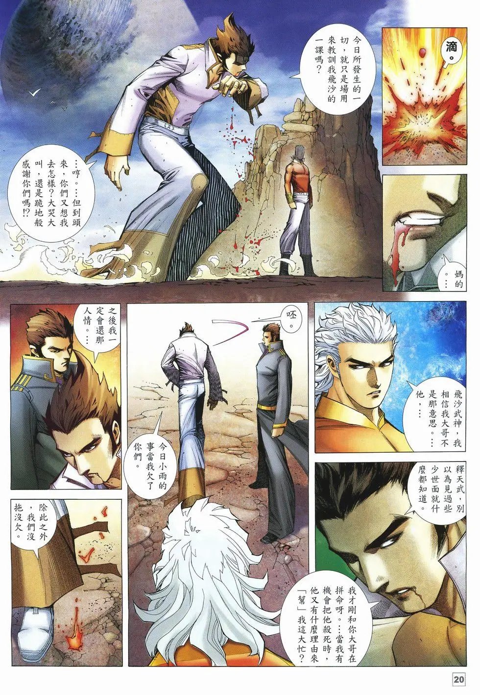 第42卷