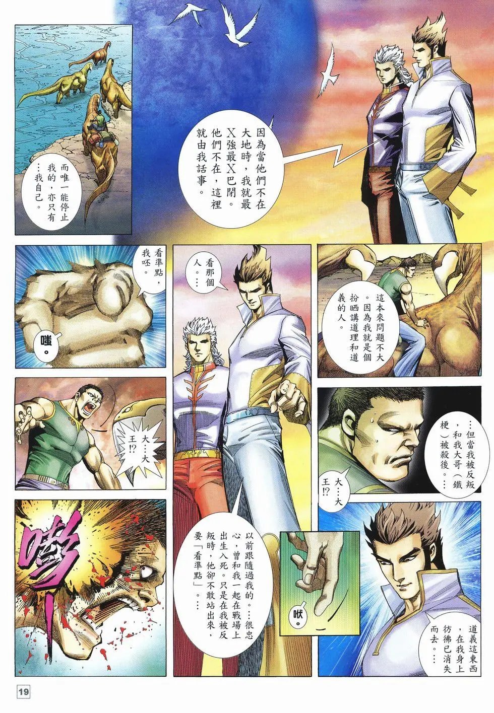 第46卷