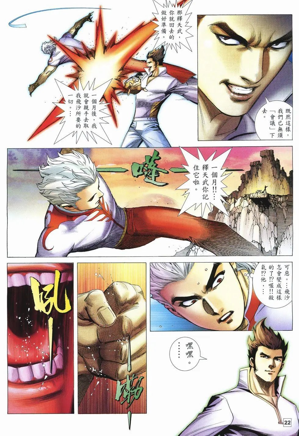 第46卷