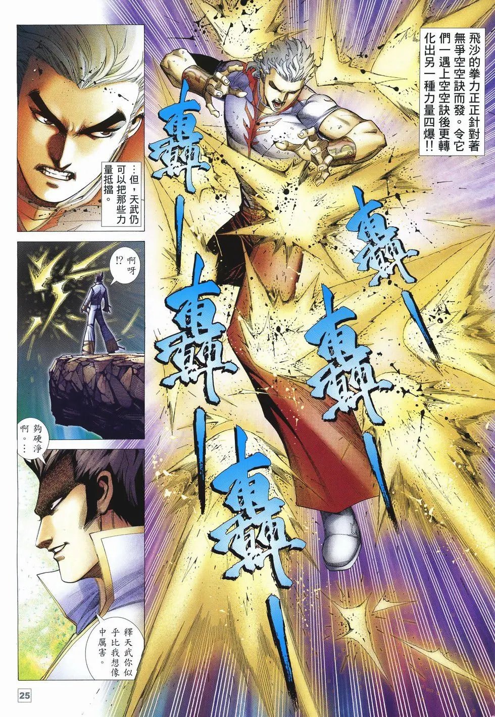 第46卷