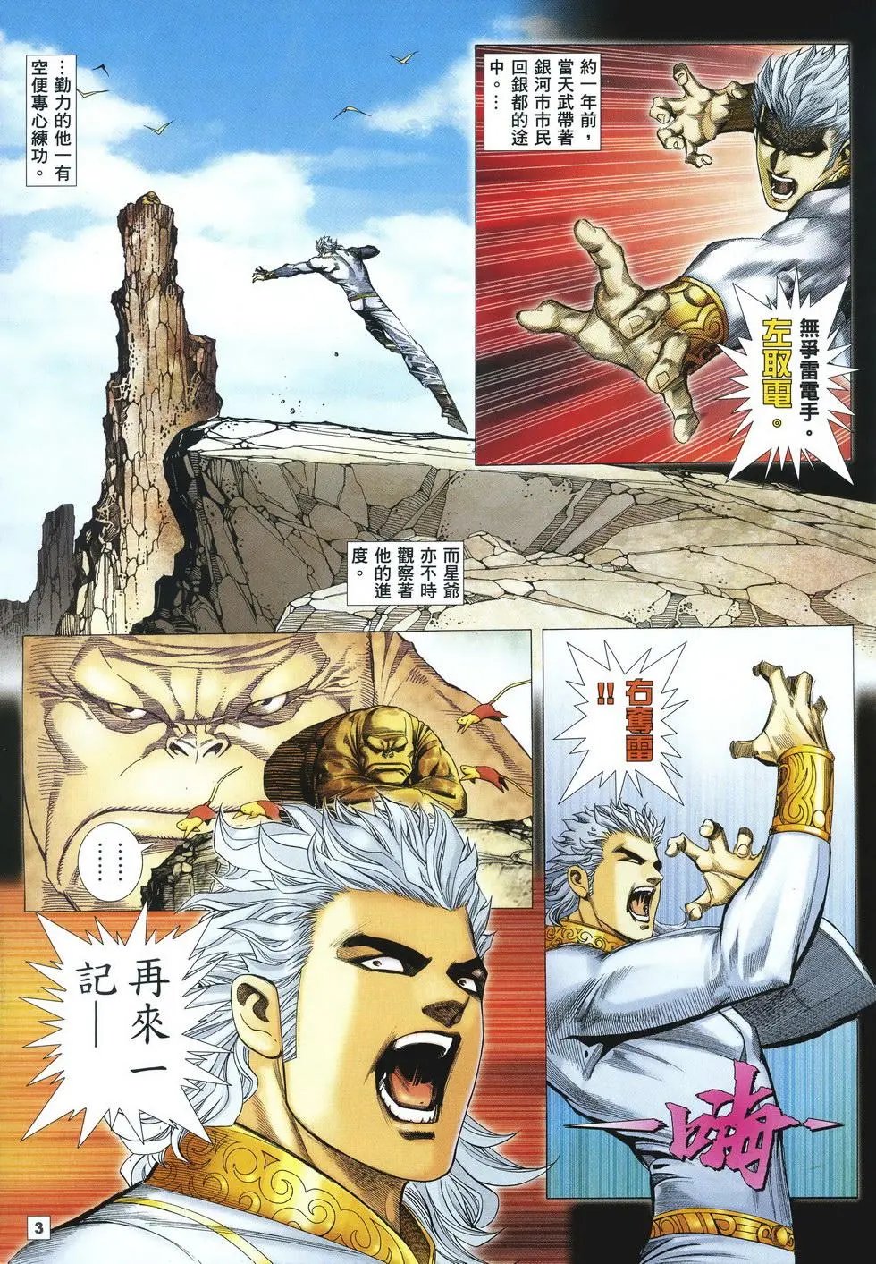 第52卷