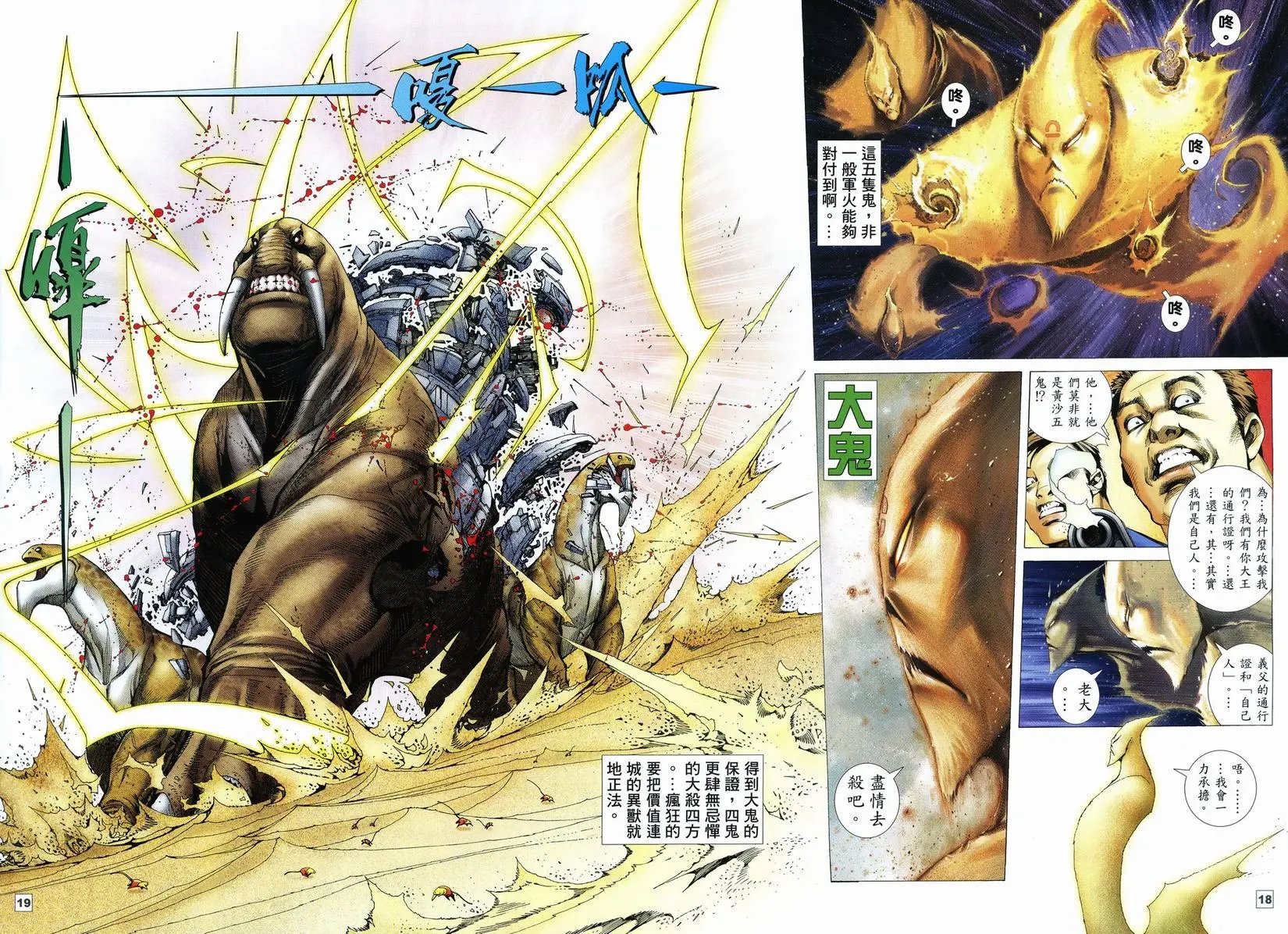 第57卷