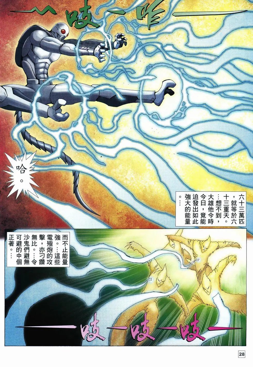 第57卷