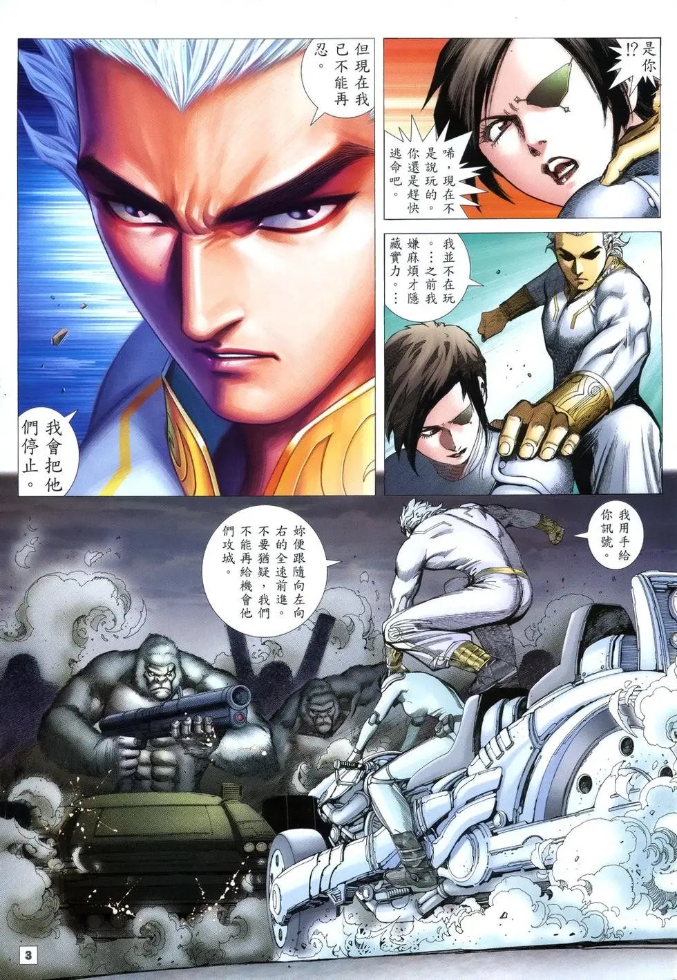 第05卷