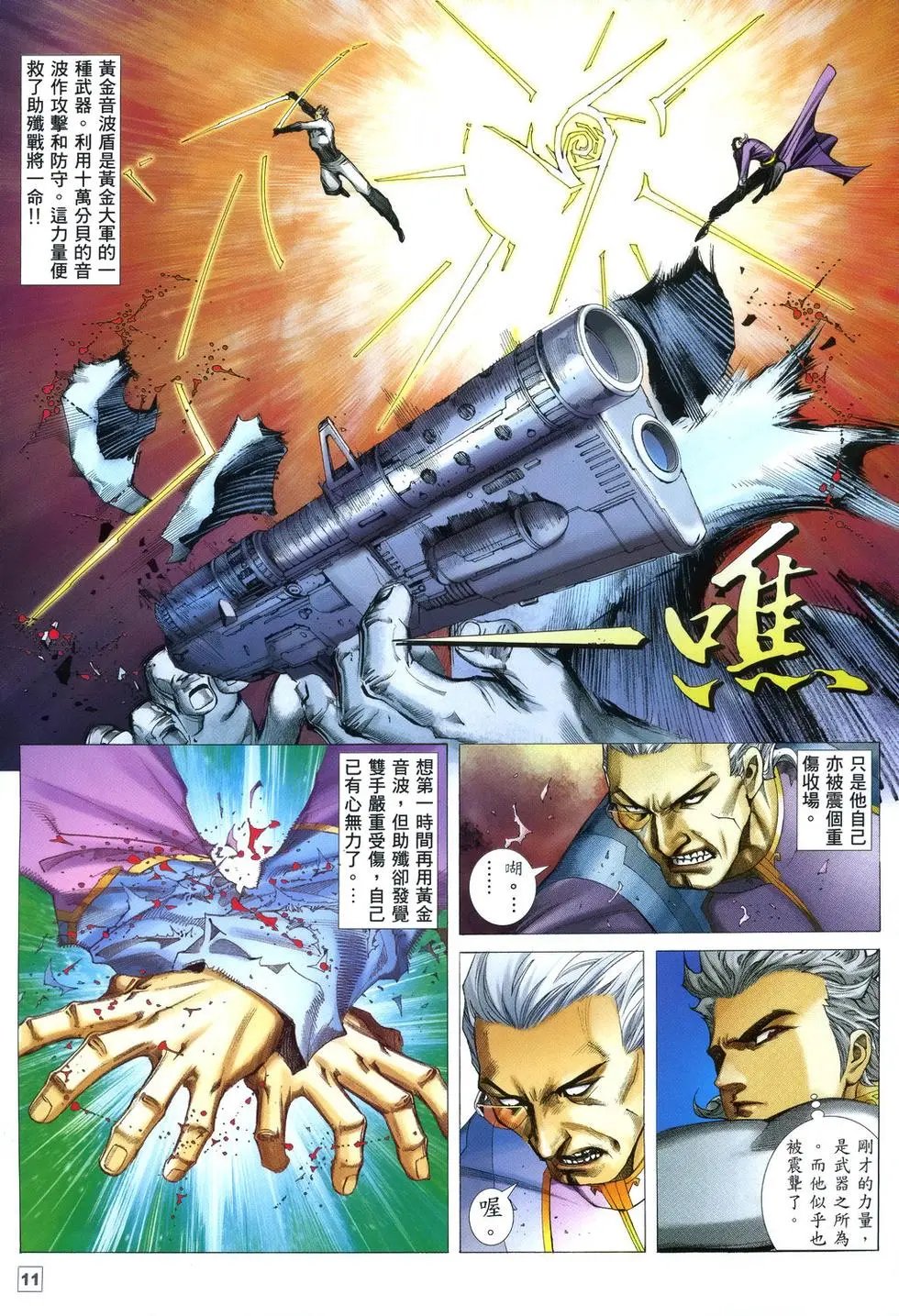 第05卷
