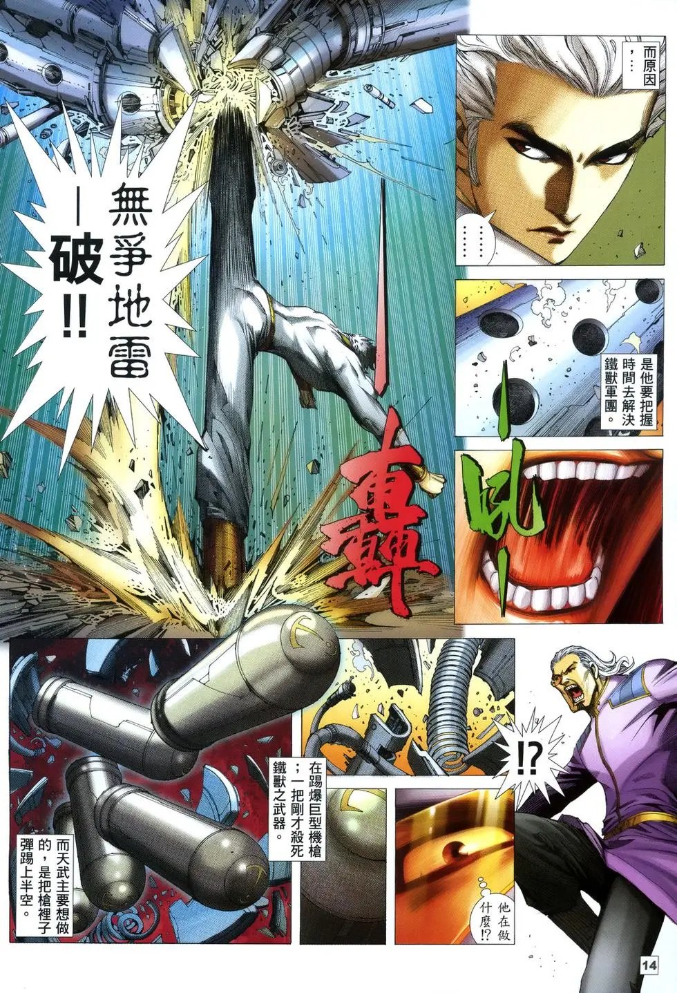 第05卷