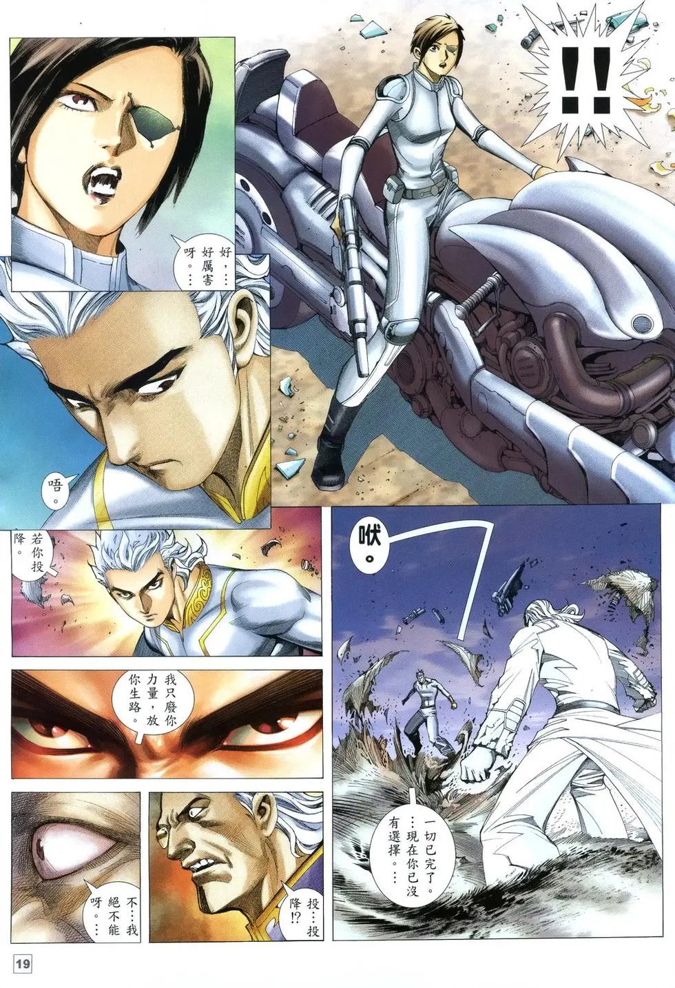 第05卷