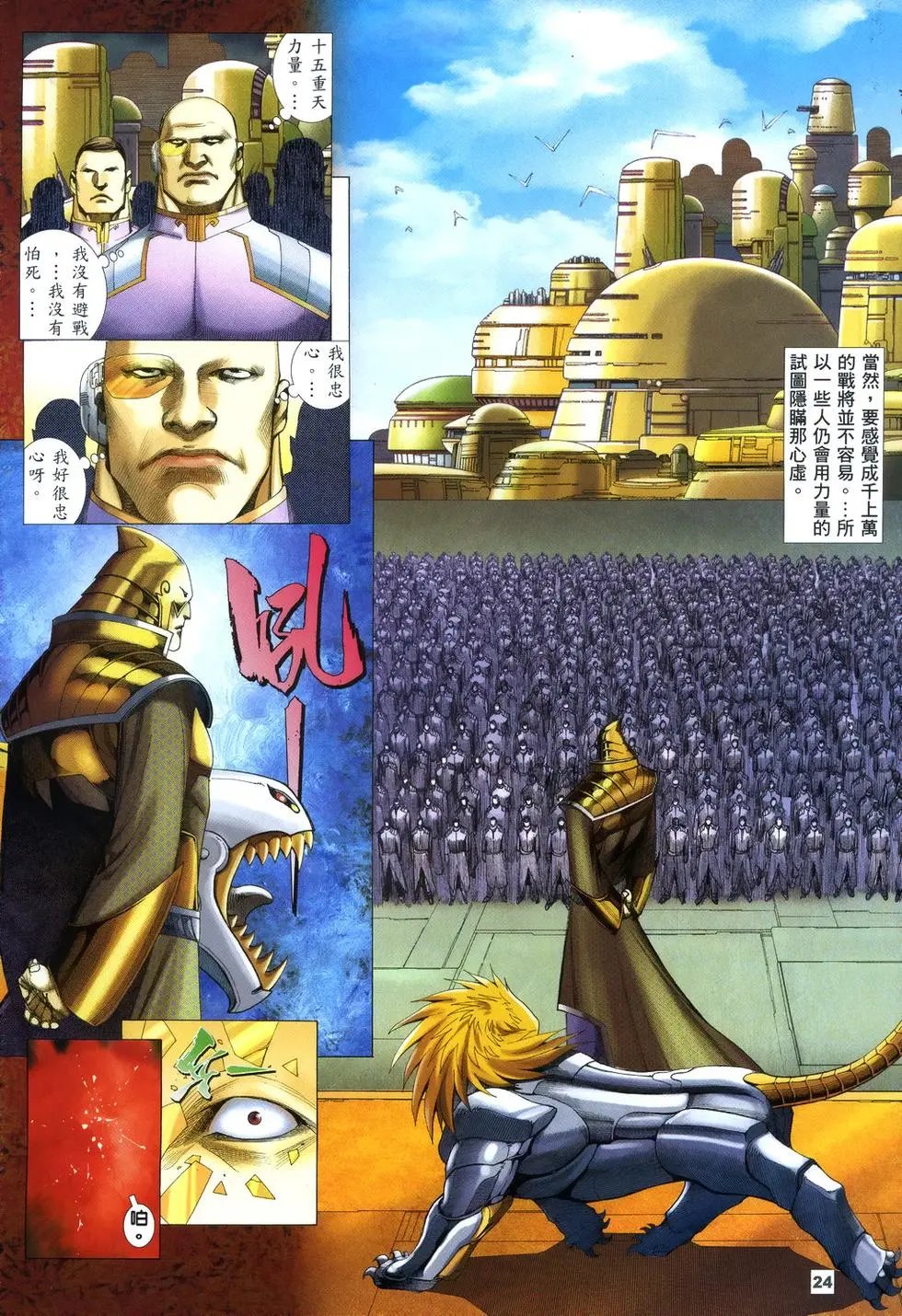 第05卷