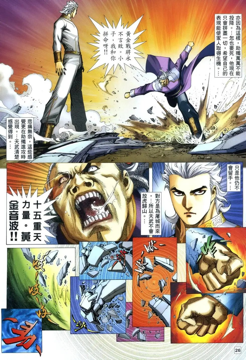 第05卷
