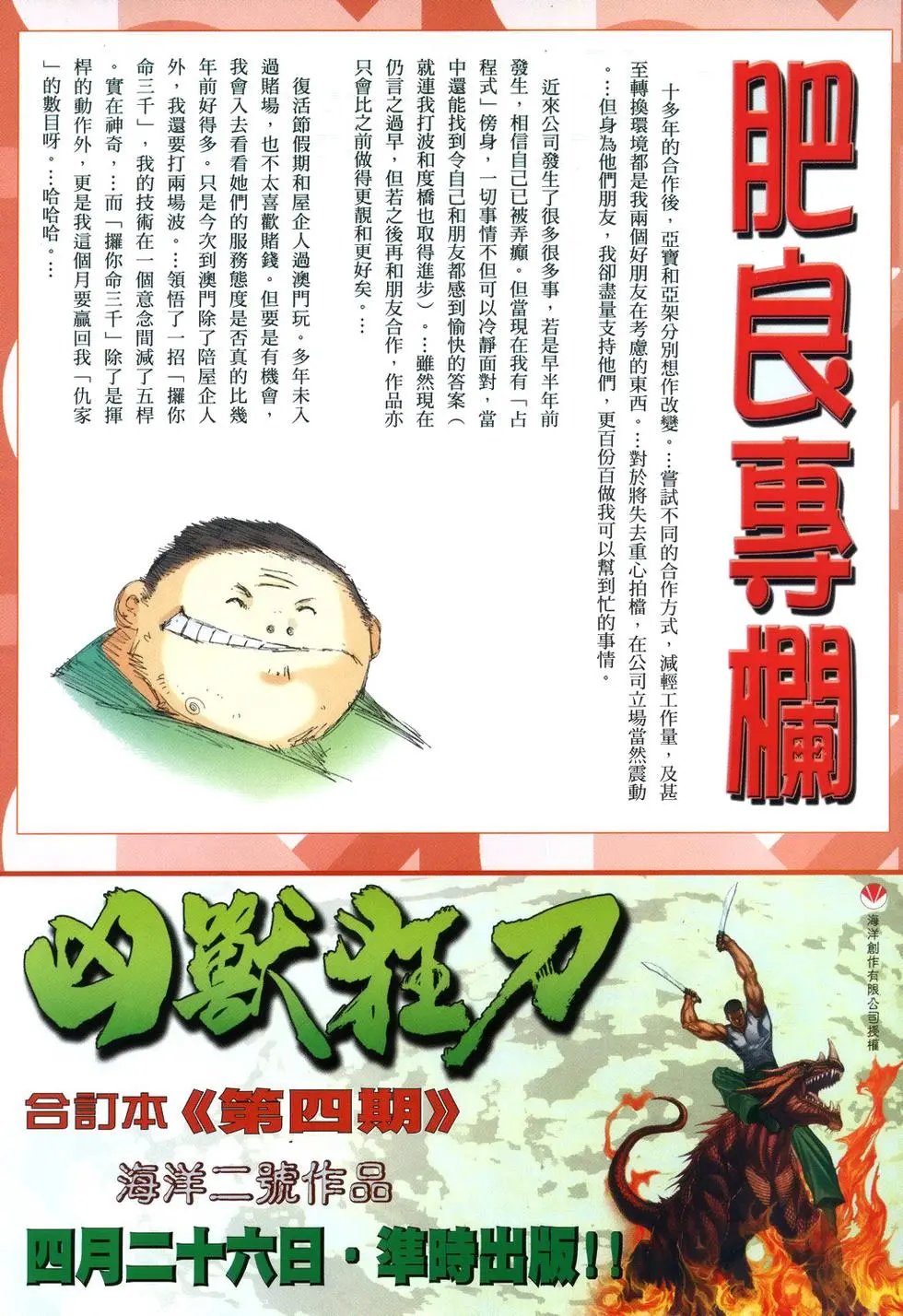第05卷