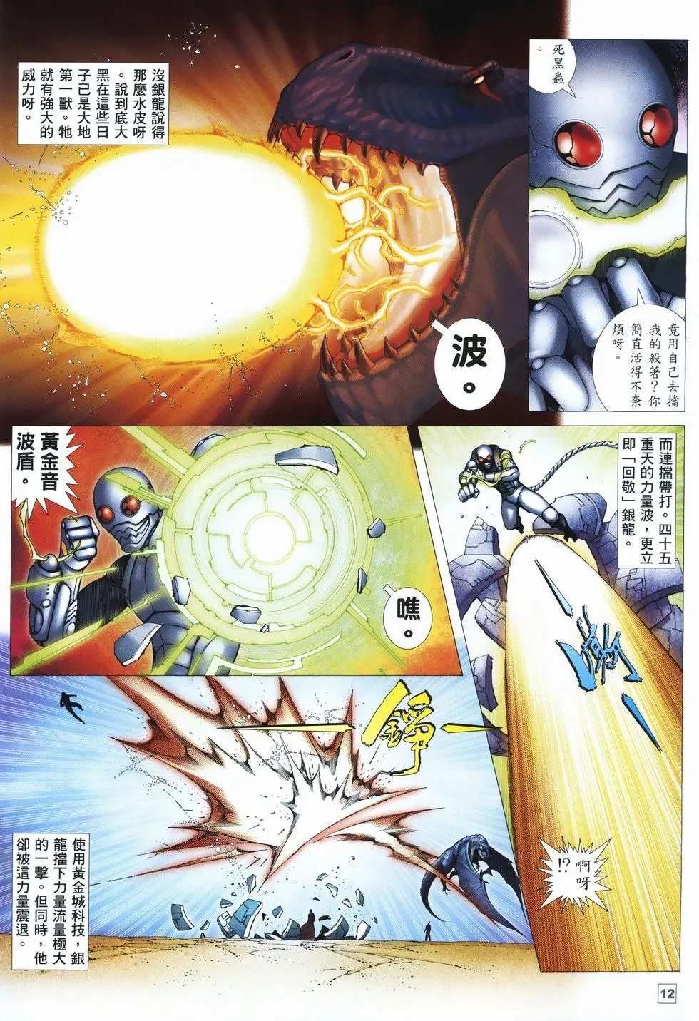 第59卷