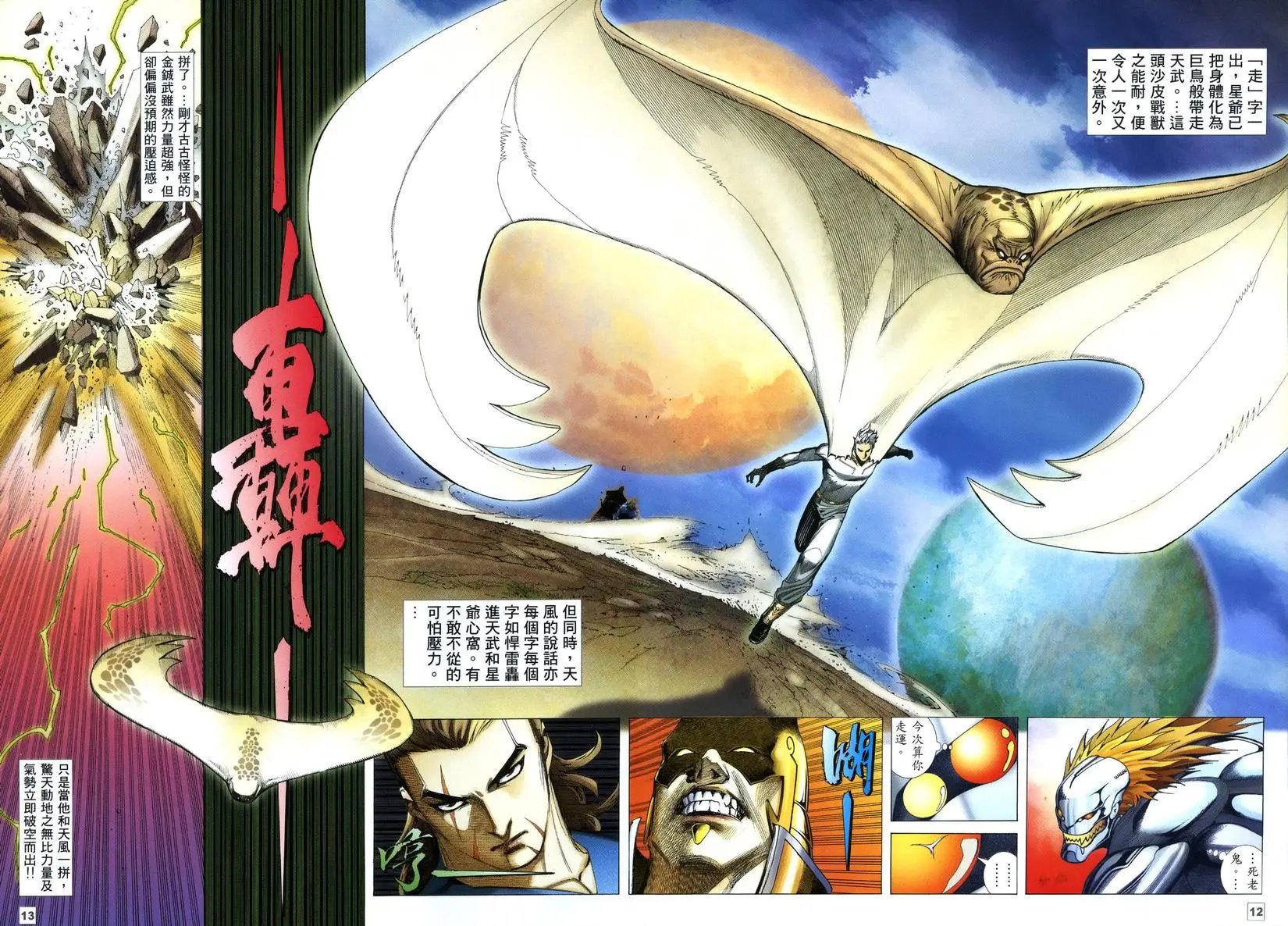 第07卷